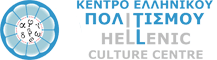 hellenicculturecentrelogo